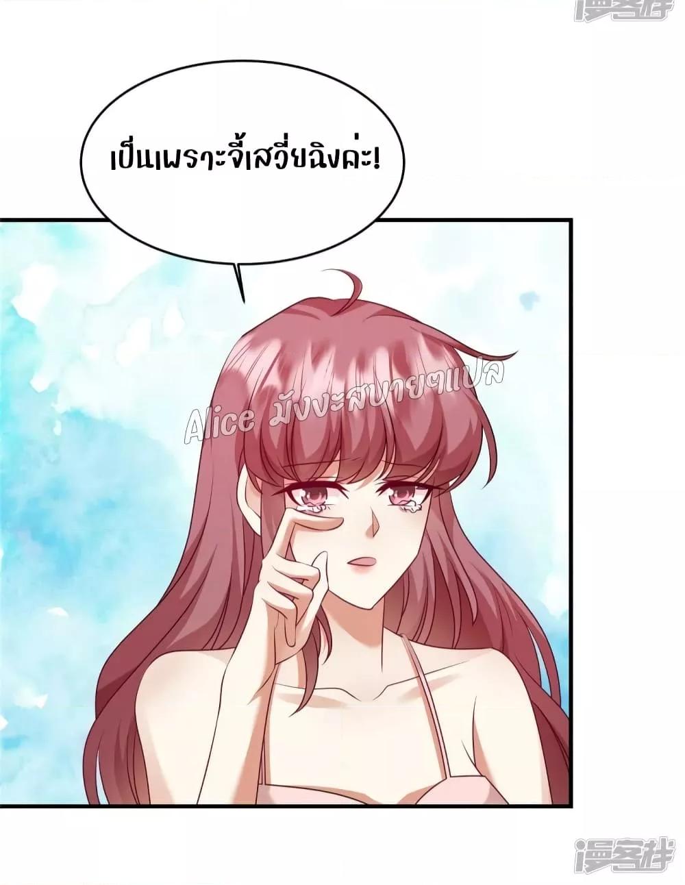 Manga-lc-com อ่านมังงะ อ่านการ์ตูน ออนไลน์ ฟรี PamperingtheP ตอนที่ 1 2 3 4 5 6 7 8 9 10 11 12 13 14 ฟรี ไม่มีโฆษณา Manga-lc - อ่าน มังงะ อ่าน การ์ตูน ออนไลน์ อ่านมังงะ ฟรี