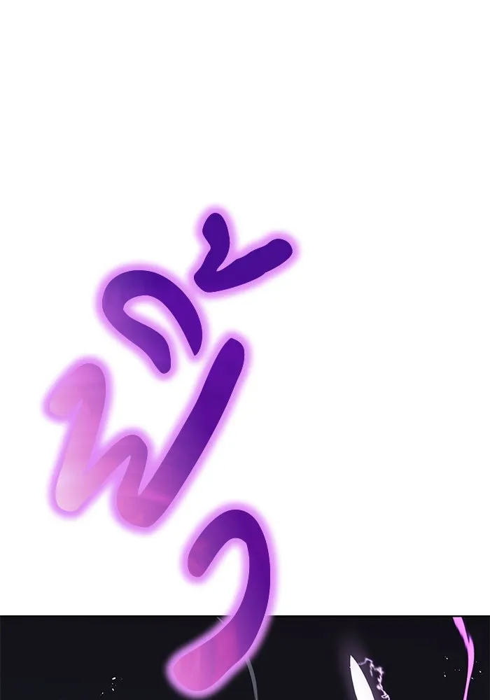 ชีวิตพลิกผันของลอร์ดผู้เกียจคร้าน ตอนที่ 32 น้ำหนักแห่งความคิดถึง รูปที่ 41