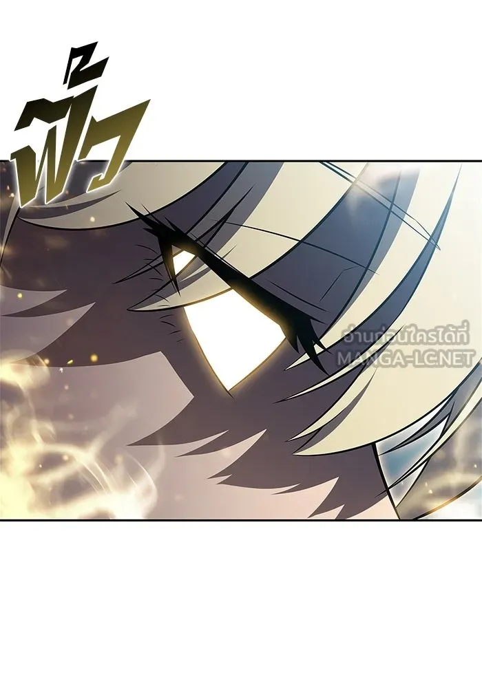 ผู้เล่นหน้าใหม่เลเวลแมกซ์ ตอนที่ 241 น้ำพุแห่งอาทิตย์ (2) รูปที่ 69