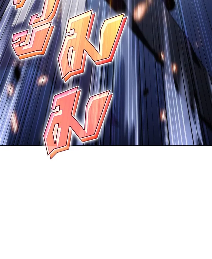 ผู้เล่นหน้าใหม่เลเวลแมกซ์ ตอนที่ 46 กองทัพเดี่ยว (3) รูปที่ 134