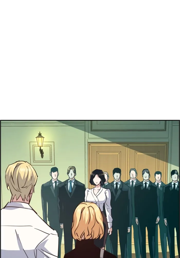 พี่ชายสายบอดี้การ์ด ตอนที่ 127 รูปที่ 86