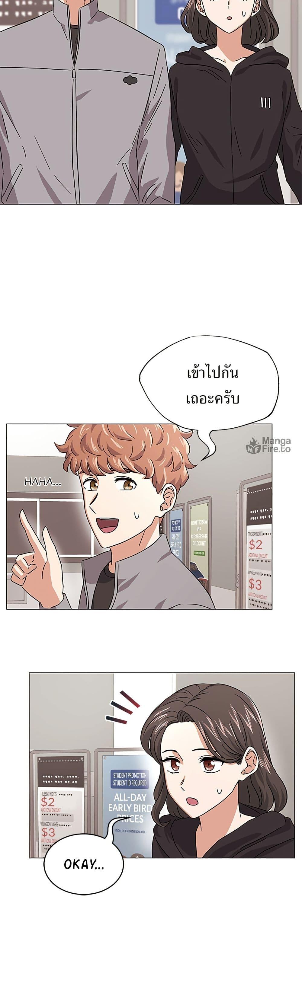 Manga-lc-com อ่านมังงะ อ่านการ์ตูน ออนไลน์ ฟรี Superstar Associate Manager ตอนที่ 1 2 3 4 5 6 7 8 9 10 11 12 13 14 ฟรี ไม่มีโฆษณา Manga-lc - อ่าน มังงะ อ่าน การ์ตูน ออนไลน์ อ่านมังงะ ฟรี