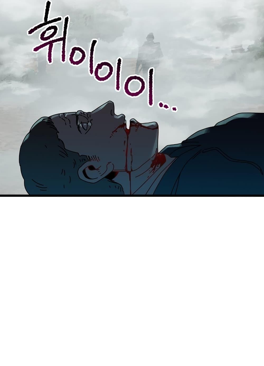 Manga-lc-com อ่านมังงะ อ่านการ์ตูน ออนไลน์ ฟรี Introduction to Survival ตอนที่ 1 2 3 4 5 6 7 8 9 10 11 12 13 14 ฟรี ไม่มีโฆษณา Manga-lc - อ่าน มังงะ อ่าน การ์ตูน ออนไลน์ อ่านมังงะ ฟรี