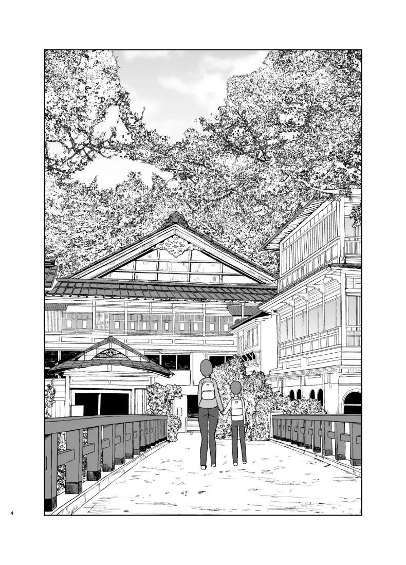 Doujin-Lc- อ่าน โดจิน มังฮวา เกาหลี ญี่ปุ่น จีน แปลไทย คืนแรกของผมกับแม่ (Saitou Renji) ตอนที่ 1 2 3 4 5 6 7 8 9 10 11 12 13 14 ฟรี ไม่มีโฆษณา อ่าน โดจิน Manhwa เกาหลี ญี่ปุ่น จีน เรามีครบ คัดมาให้เน้นๆ โดจิน 18+ รับประกันความฟินโดย  Doujin Lc