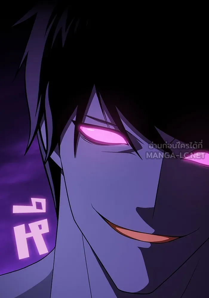 ผู้เล่นขั้นเทพแห่งหอคอยฝึกสอน ตอนที่ 205 รูปที่ 75
