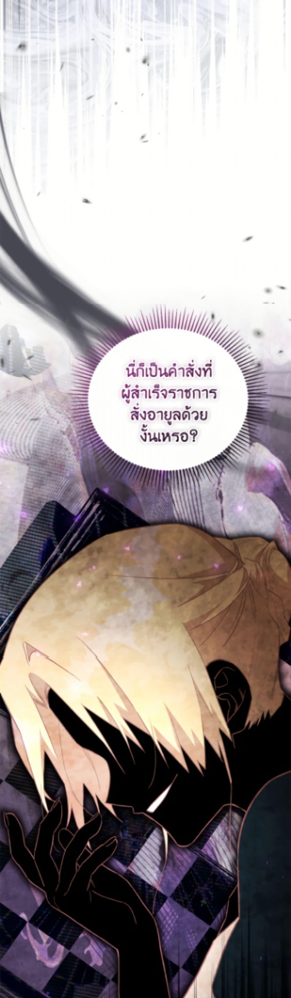 Manga-lc-com อ่านมังงะ อ่านการ์ตูน ออนไลน์ ฟรี The Little Lady Who Makes Flowers Bloom ตอนที่ 1 2 3 4 5 6 7 8 9 10 11 12 13 14 ฟรี ไม่มีโฆษณา Manga-lc - อ่าน มังงะ อ่าน การ์ตูน ออนไลน์ อ่านมังงะ ฟรี