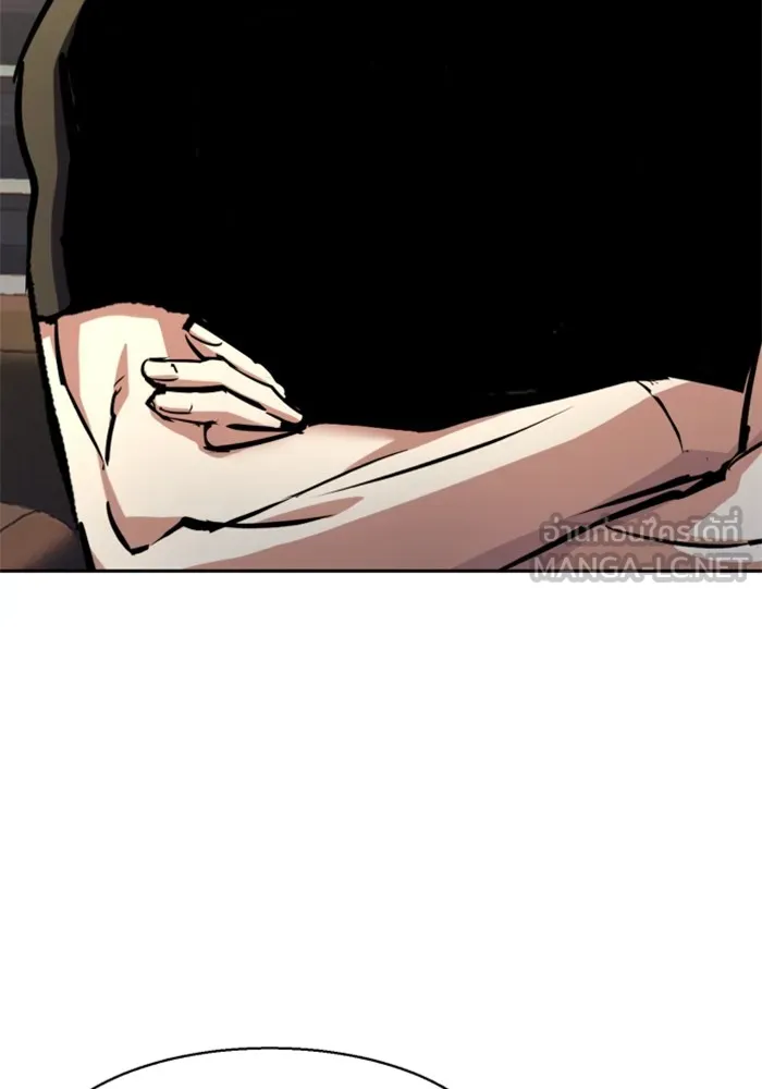 พี่ชายสายบอดี้การ์ด ตอนที่ 221 รูปที่ 27