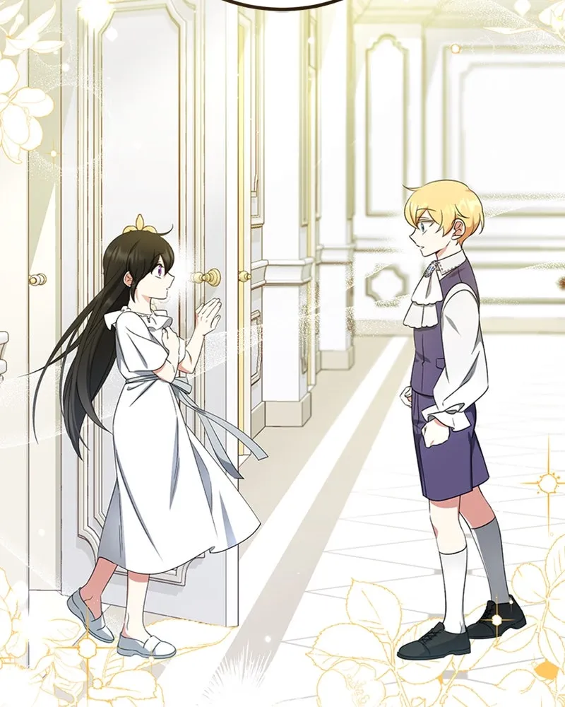 ภารกิจไล่ตามลุค บีเชล ตอนที่ 31 รูปที่ 100