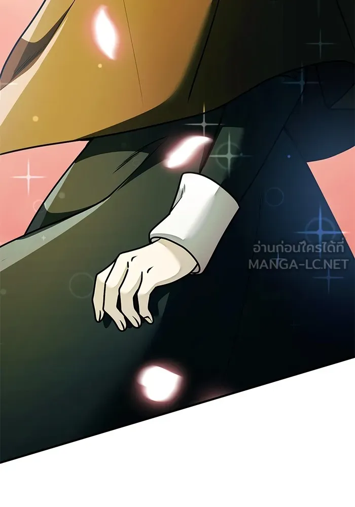 อัศวินดำล่าท้าเวลา ตอนที่ 19 รูปที่ 120