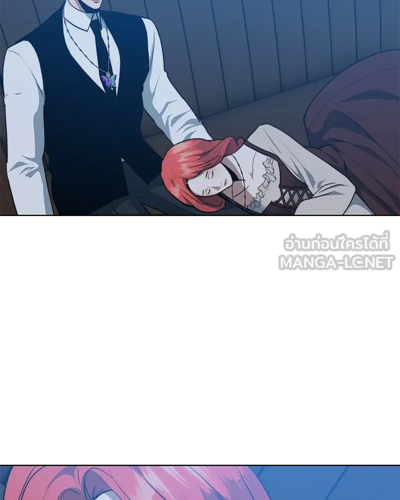 ขอบคุณที่หักหลัง ตอนที่ 35 รูปที่ 72