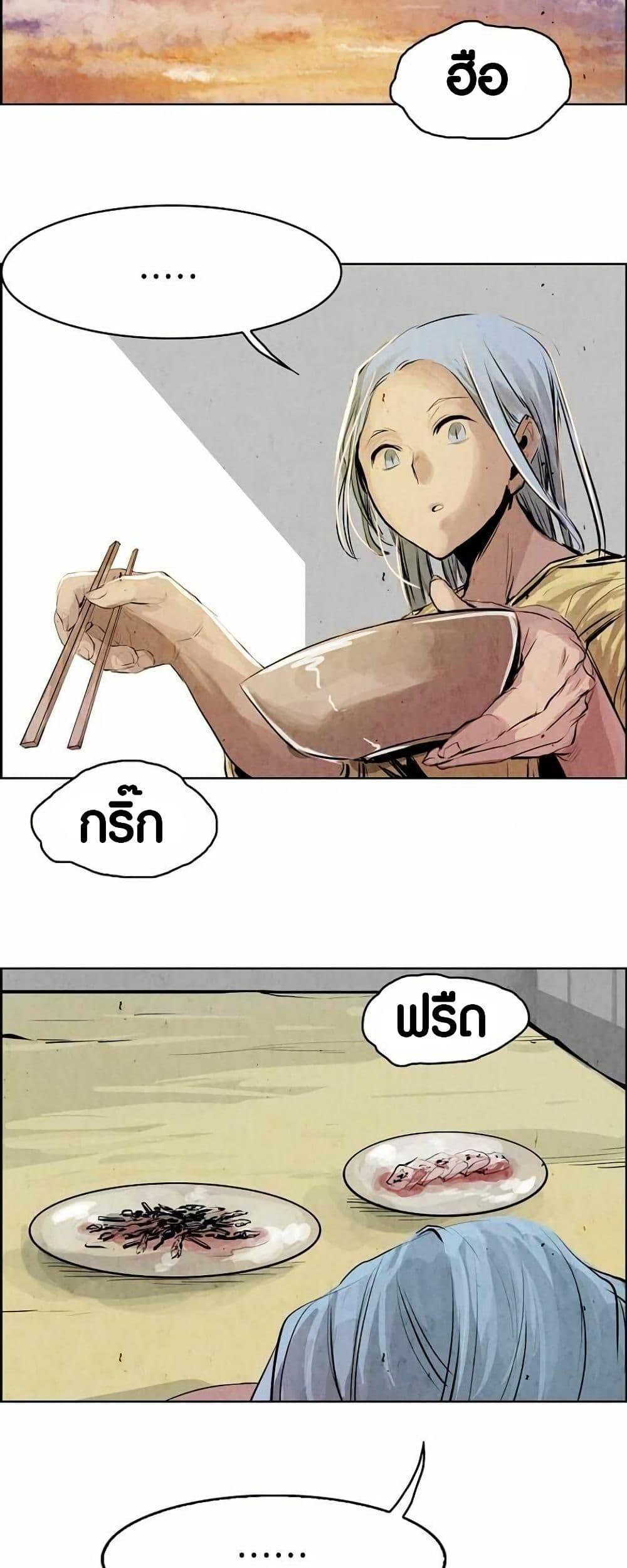 Manga-lc-com อ่านมังงะ อ่านการ์ตูน ออนไลน์ ฟรี Two Gates ตอนที่ 1 2 3 4 5 6 7 8 9 10 11 12 13 14 ฟรี ไม่มีโฆษณา Manga-lc - อ่าน มังงะ อ่าน การ์ตูน ออนไลน์ อ่านมังงะ ฟรี