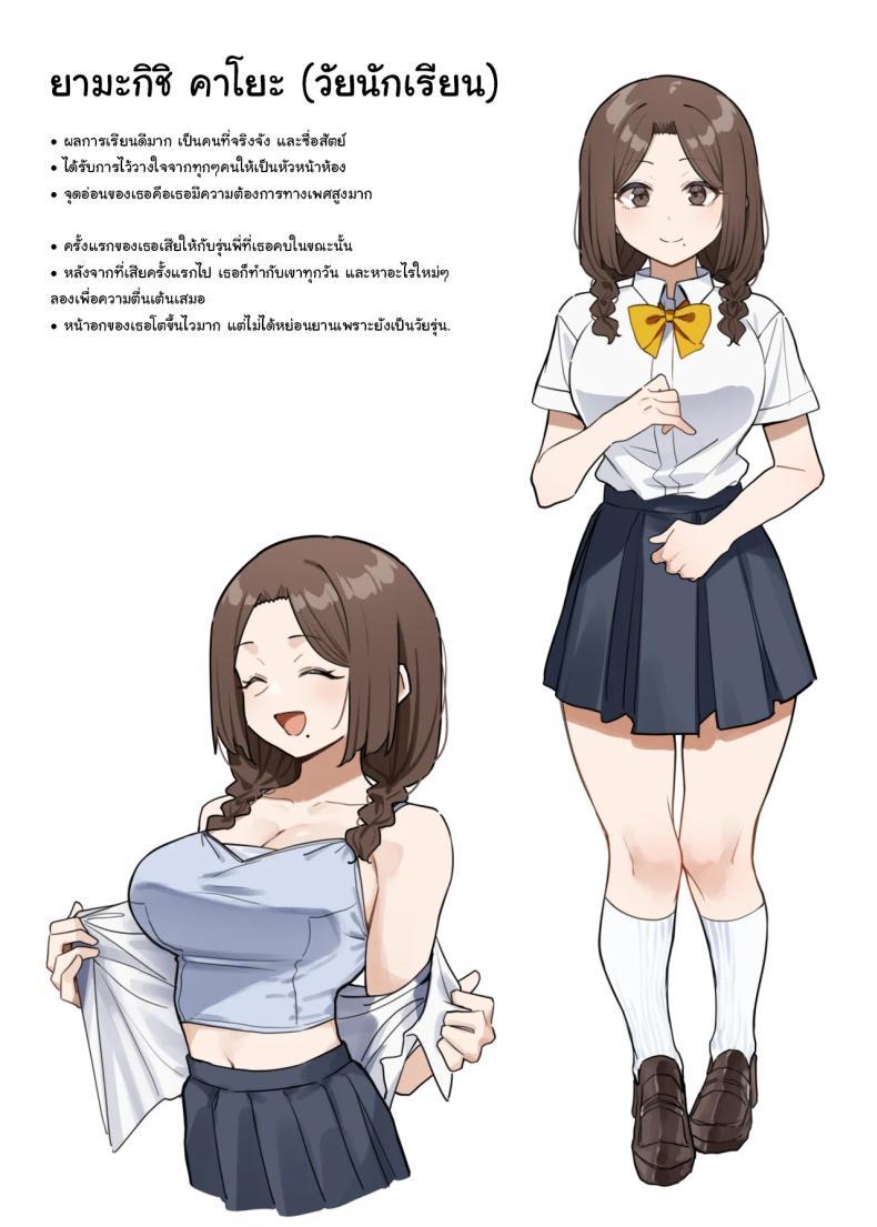 Doujin-Lc- อ่าน โดจิน มังฮวา เกาหลี ญี่ปุ่น จีน แปลไทย ให้พี่ช่วยดีไหม [MM] The Very Popular Teacher's New Year's Homecoming ตอนที่ 1 2 3 4 5 6 7 8 9 10 11 12 13 14 ฟรี ไม่มีโฆษณา อ่าน โดจิน Manhwa เกาหลี ญี่ปุ่น จีน เรามีครบ คัดมาให้เน้นๆ โดจิน 18+ รับประกันความฟินโดย  Doujin Lc