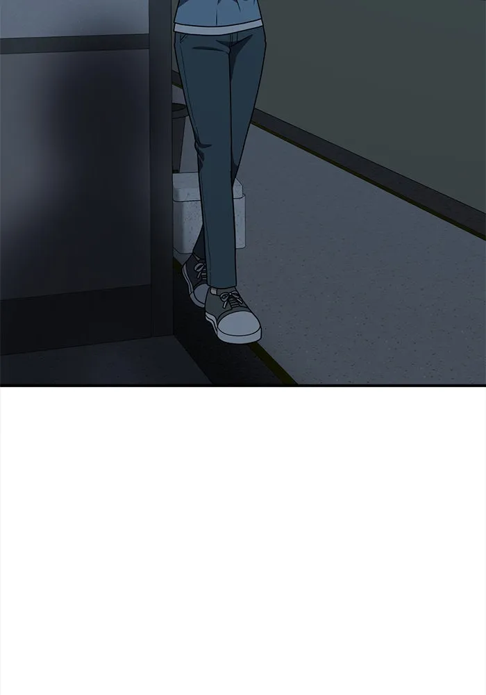 ช่วยเปลี่ยนฉันที ตอนที่ 108. ชูดูนา 7 รูปที่ 79