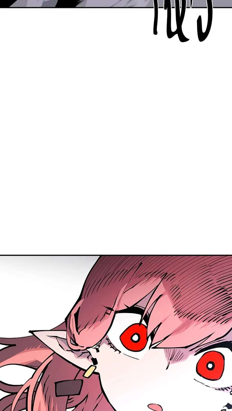 Player ตอนที่ 16 รูปที่ 85