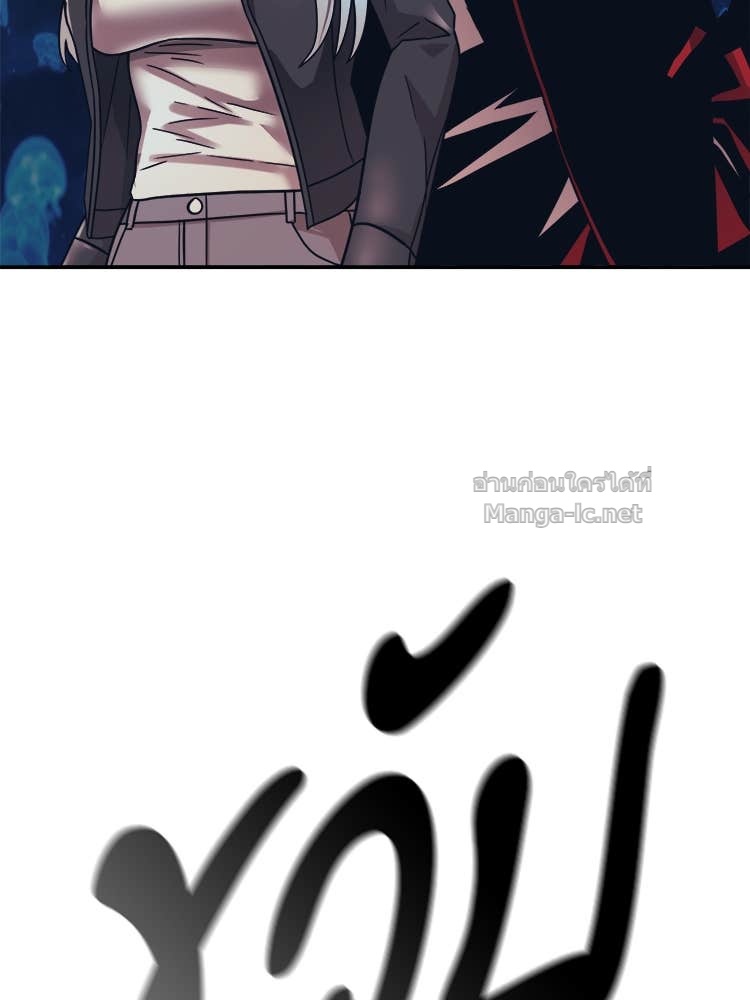 Doujin-Lc- อ่าน โดจิน มังฮวา เกาหลี ญี่ปุ่น จีน แปลไทย โคตรแกร่ง ตอนที่ 1 2 3 4 5 6 7 8 9 10 11 12 13 14 ฟรี ไม่มีโฆษณา อ่าน โดจิน Manhwa เกาหลี ญี่ปุ่น จีน เรามีครบ คัดมาให้เน้นๆ โดจิน 18+ รับประกันความฟินโดย Doujin Lc