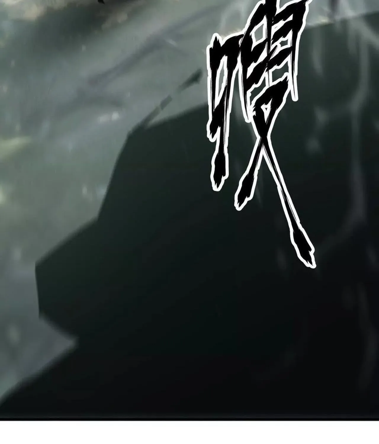 Unparalleled in the Online Gaming World ยอดคน ณ โลกออนไลน_ ตอนที่ ตอนที่ 35 รูปที่ 96