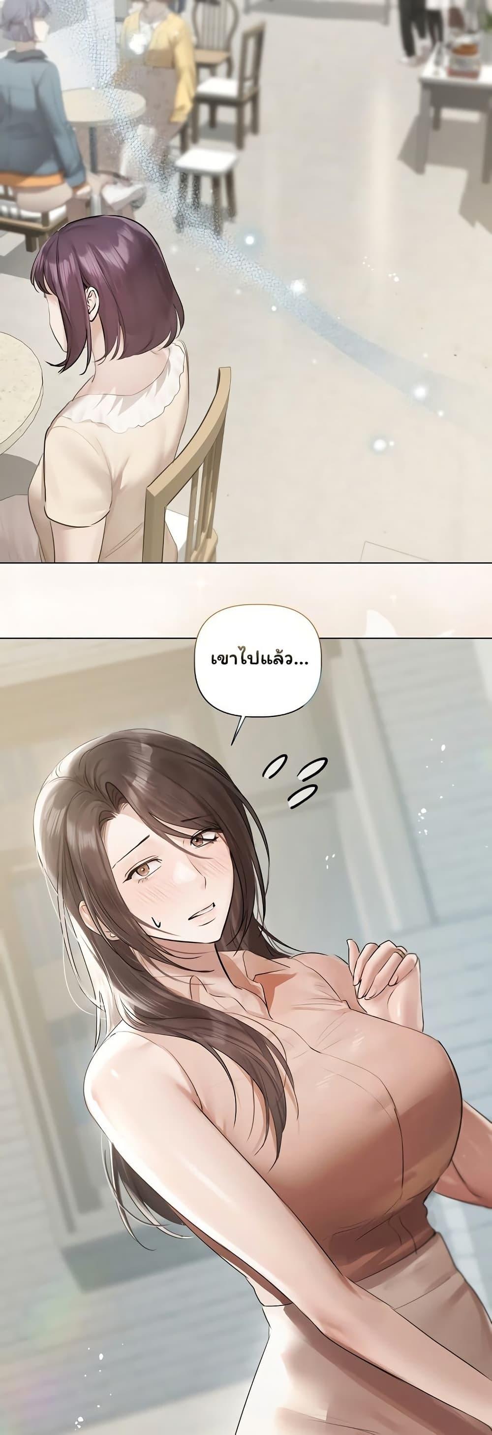 Doujin-Lc- อ่าน โดจิน มังฮวา เกาหลี ญี่ปุ่น จีน แปลไทย Slave to Poetry ตอนที่ 1 2 3 4 5 6 7 8 9 10 11 12 13 14 ฟรี ไม่มีโฆษณา อ่าน โดจิน Manhwa เกาหลี ญี่ปุ่น จีน เรามีครบ คัดมาให้เน้นๆ โดจิน 18+ รับประกันความฟินโดย  Doujin Lc