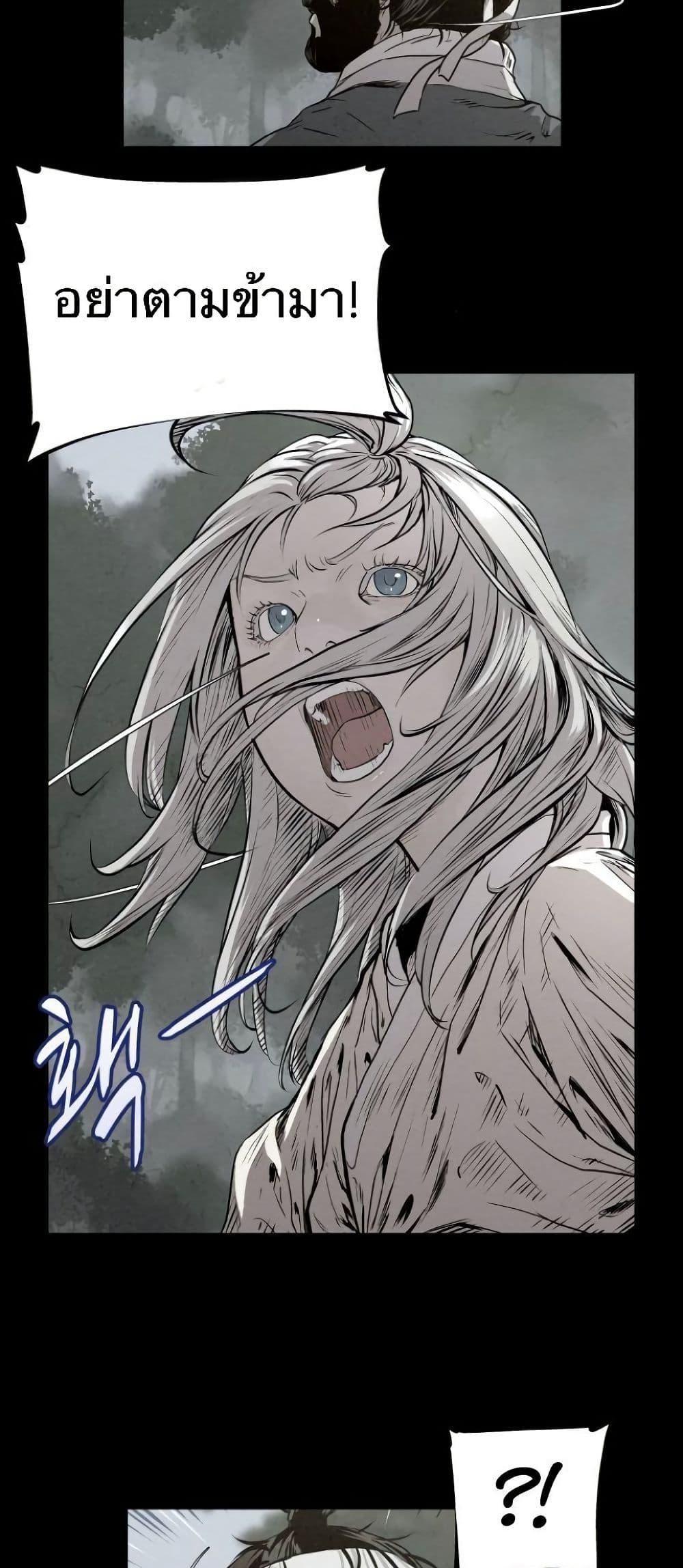 Manga-lc-com อ่านมังงะ อ่านการ์ตูน ออนไลน์ ฟรี Spirit Hunter ตอนที่ 1 2 3 4 5 6 7 8 9 10 11 12 13 14 ฟรี ไม่มีโฆษณา Manga-lc - อ่าน มังงะ อ่าน การ์ตูน ออนไลน์ อ่านมังงะ ฟรี