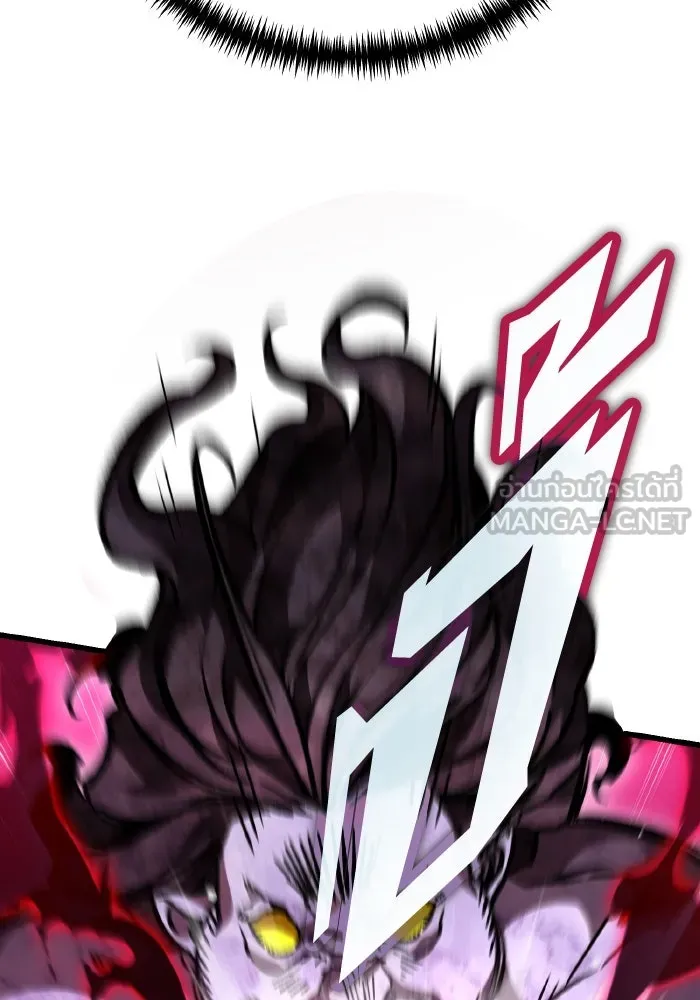 การแข่งขันของผู้เกิดใหม่ ตอนที่ 46 รูปที่ 78