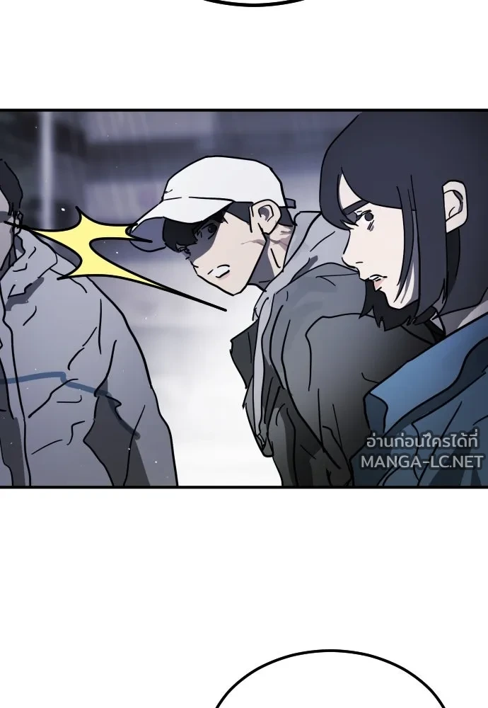 Manga-lc-com อ่านมังงะ อ่านการ์ตูน ออนไลน์ ฟรี วันดีคืนดี โซลก็ ตอนที่ 1 2 3 4 5 6 7 8 9 10 11 12 13 14 ฟรี ไม่มีโฆษณา Manga-lc - อ่าน มังงะ อ่าน การ์ตูน ออนไลน์ อ่านมังงะ ฟรี