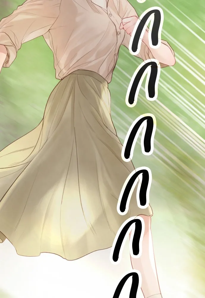 ถ้าไม่ร้อง ก็จงอ้อนวอนซะ ตอนที่ 12 รูปที่ 94