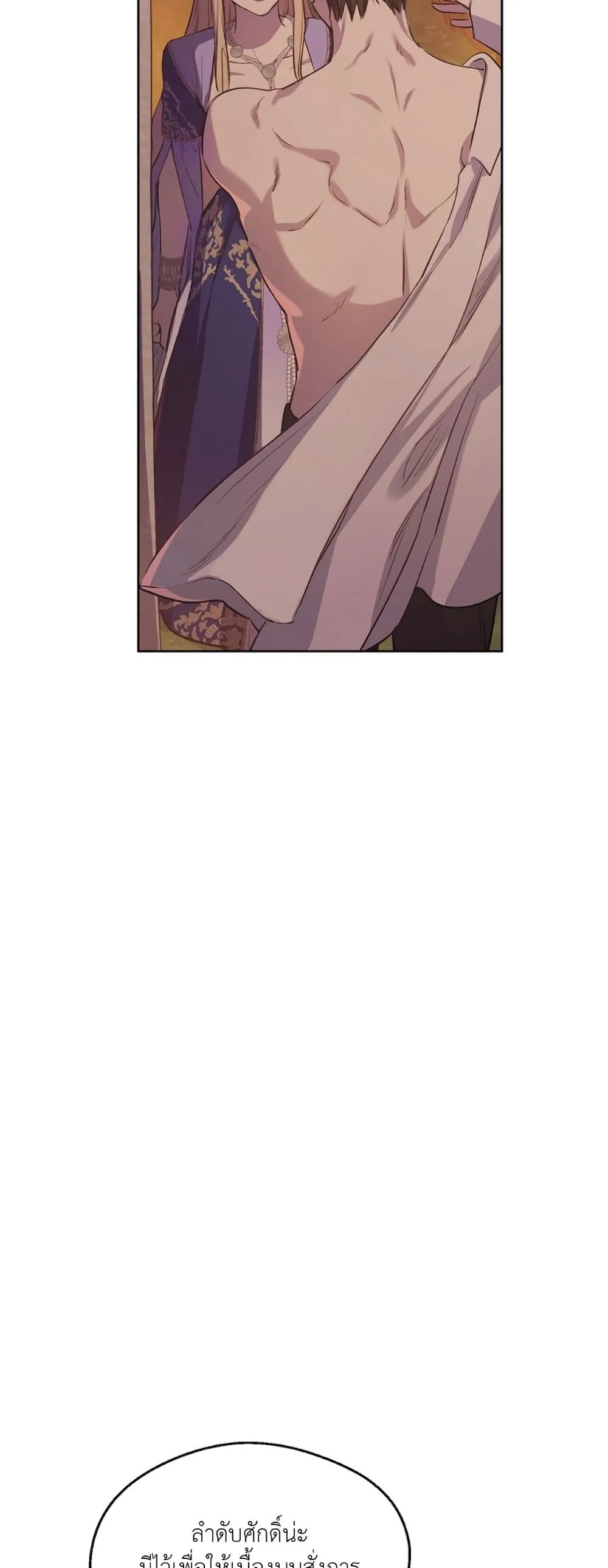 Manga-lc-com อ่านมังงะ อ่านการ์ตูน ออนไลน์ ฟรี The Forgotten Field ตอนที่ 1 2 3 4 5 6 7 8 9 10 11 12 13 14 ฟรี ไม่มีโฆษณา Manga-lc - อ่าน มังงะ อ่าน การ์ตูน ออนไลน์ อ่านมังงะ ฟรี