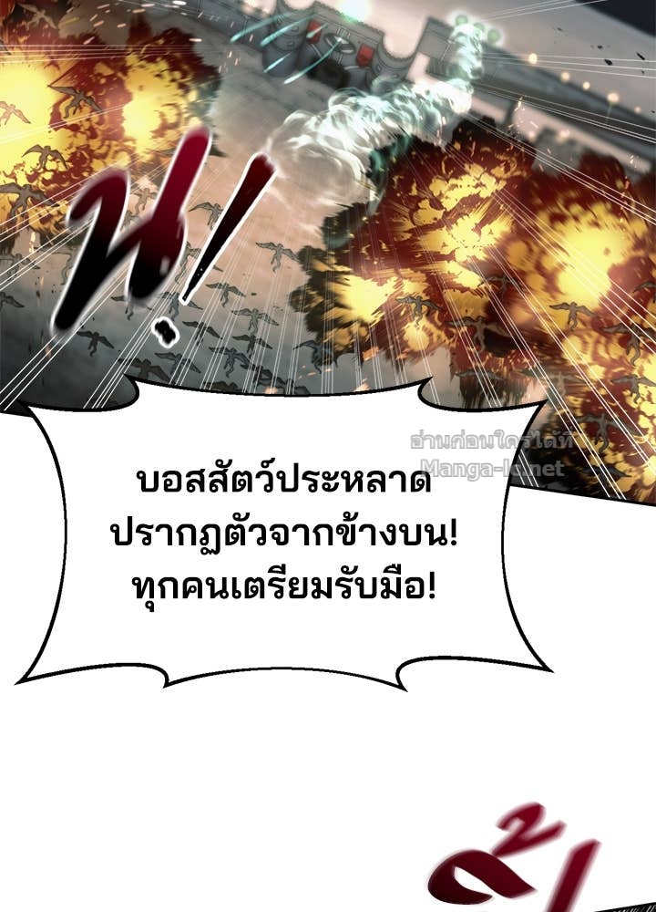 Doujin-Lc- อ่าน โดจิน มังฮวา เกาหลี ญี่ปุ่น จีน แปลไทย ผู้พิชิตเกมป้องกันฐาน ตอนที่ 1 2 3 4 5 6 7 8 9 10 11 12 13 14 ฟรี ไม่มีโฆษณา อ่าน โดจิน Manhwa เกาหลี ญี่ปุ่น จีน เรามีครบ คัดมาให้เน้นๆ โดจิน 18+ รับประกันความฟินโดย Doujin Lc