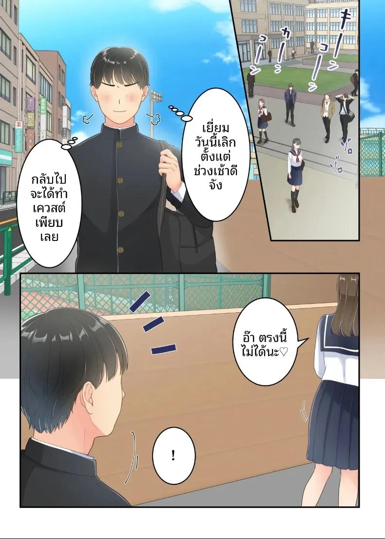 Doujin-Lc- อ่าน โดจิน มังฮวา เกาหลี ญี่ปุ่น จีน แปลไทย ลูกชายที่ลงโทษแม่เพราะเรื่องนอกใจ (Yuriko Club) ตอนที่ 1 2 3 4 5 6 7 8 9 10 11 12 13 14 ฟรี ไม่มีโฆษณา อ่าน โดจิน Manhwa เกาหลี ญี่ปุ่น จีน เรามีครบ คัดมาให้เน้นๆ โดจิน 18+ รับประกันความฟินโดย  Doujin Lc