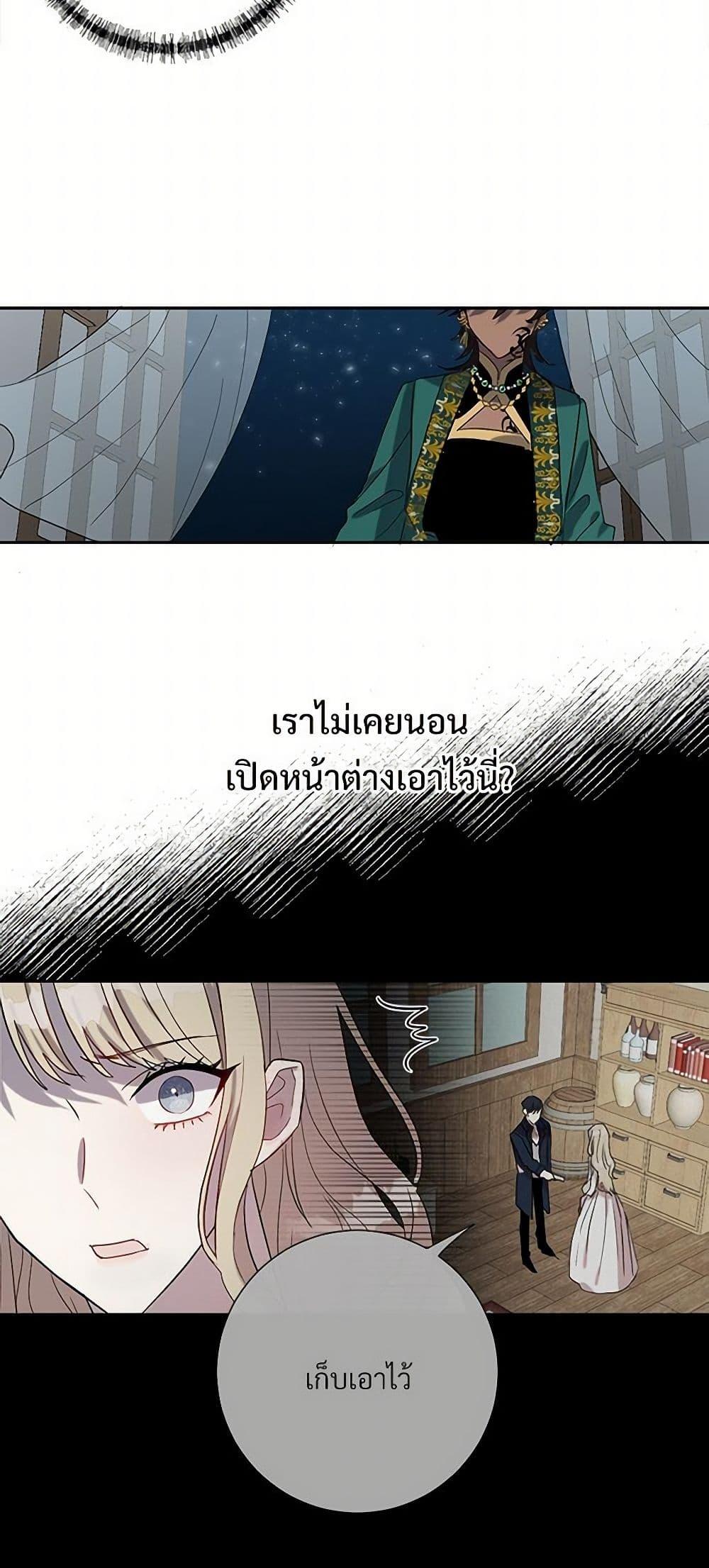 Manga-lc-com อ่านมังงะ อ่านการ์ตูน ออนไลน์ ฟรี Please Don’t Eat Me! ตอนที่ 1 2 3 4 5 6 7 8 9 10 11 12 13 14 ฟรี ไม่มีโฆษณา Manga-lc - อ่าน มังงะ อ่าน การ์ตูน ออนไลน์ อ่านมังงะ ฟรี