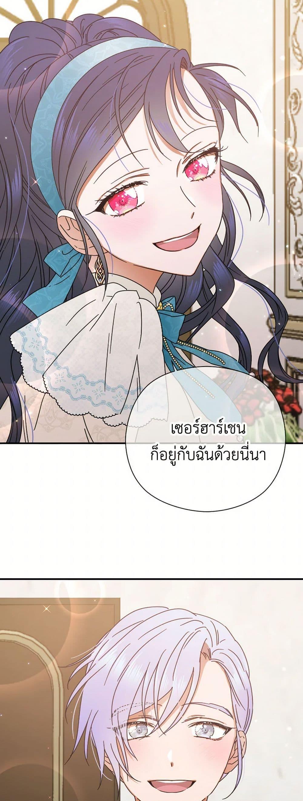 Manga-lc-com อ่านมังงะ อ่านการ์ตูน ออนไลน์ ฟรี Lady Baby ตอนที่ 1 2 3 4 5 6 7 8 9 10 11 12 13 14 ฟรี ไม่มีโฆษณา Manga-lc - อ่าน มังงะ อ่าน การ์ตูน ออนไลน์ อ่านมังงะ ฟรี