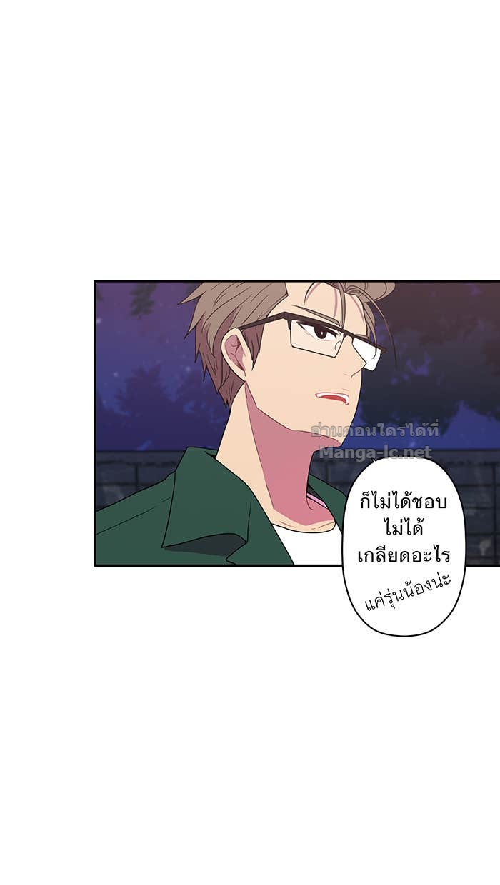 Doujin-Lc- อ่าน โดจิน มังฮวา เกาหลี ญี่ปุ่น จีน แปลไทย Take My Money รักนี้...มีเปย์ ตอนที่ 1 2 3 4 5 6 7 8 9 10 11 12 13 14 ฟรี ไม่มีโฆษณา อ่าน โดจิน Manhwa เกาหลี ญี่ปุ่น จีน เรามีครบ คัดมาให้เน้นๆ โดจิน 18+ รับประกันความฟินโดย Doujin Lc