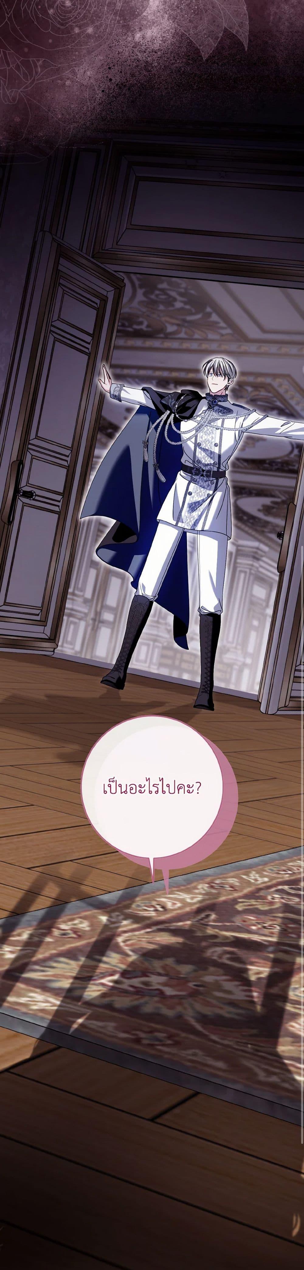 Manga-lc-com อ่านมังงะ อ่านการ์ตูน ออนไลน์ ฟรี I Met the Male Lead in Prison ตอนที่ 1 2 3 4 5 6 7 8 9 10 11 12 13 14 ฟรี ไม่มีโฆษณา Manga-lc - อ่าน มังงะ อ่าน การ์ตูน ออนไลน์ อ่านมังงะ ฟรี