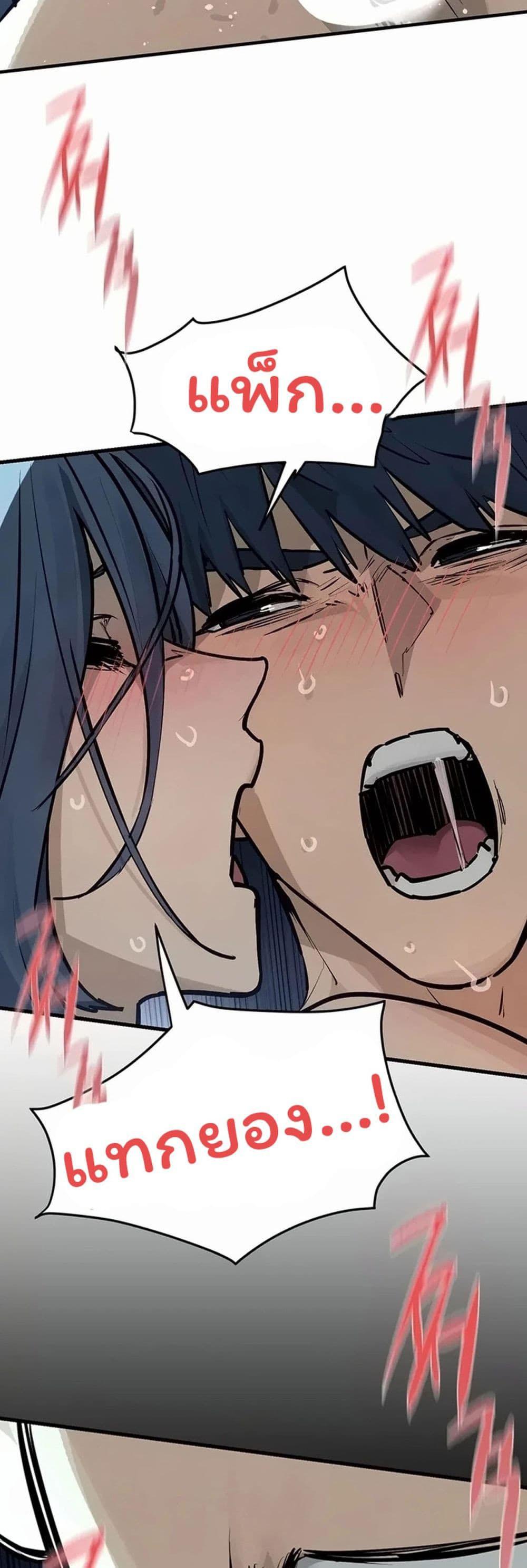 Doujin-Lc- อ่าน โดจิน มังฮวา เกาหลี ญี่ปุ่น จีน แปลไทย Moby Dick ตอนที่ 1 2 3 4 5 6 7 8 9 10 11 12 13 14 ฟรี ไม่มีโฆษณา อ่าน โดจิน Manhwa เกาหลี ญี่ปุ่น จีน เรามีครบ คัดมาให้เน้นๆ โดจิน 18+ รับประกันความฟินโดย  Doujin Lc