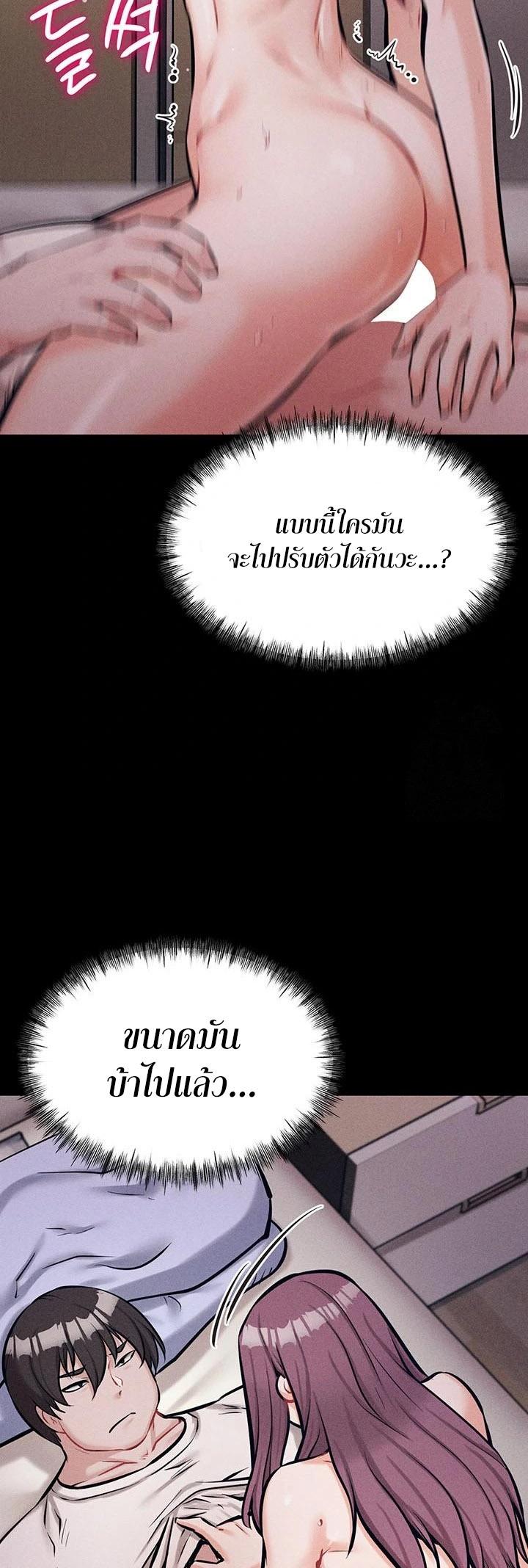 Doujin-Lc- อ่าน โดจิน มังฮวา เกาหลี ญี่ปุ่น จีน แปลไทย 1 ตอนที่ 1 2 3 4 5 6 7 8 9 10 11 12 13 14 ฟรี ไม่มีโฆษณา อ่าน โดจิน Manhwa เกาหลี ญี่ปุ่น จีน เรามีครบ คัดมาให้เน้นๆ โดจิน 18+ รับประกันความฟินโดย  Doujin Lc