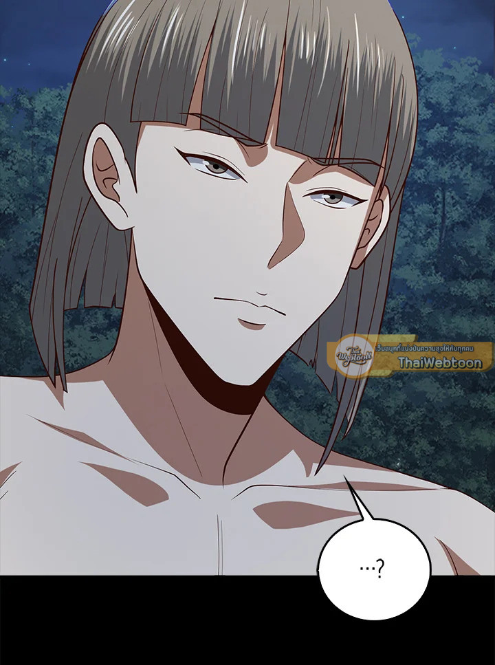 Manga-lc-com อ่านมังงะ อ่านการ์ตูน ออนไลน์ ฟรี The Lord of Coins ตอนที่ 1 2 3 4 5 6 7 8 9 10 11 12 13 14 ฟรี ไม่มีโฆษณา Manga-lc - อ่าน มังงะ อ่าน การ์ตูน ออนไลน์ อ่านมังงะ ฟรี