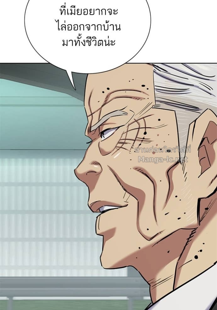 Doujin-Lc- อ่าน โดจิน มังฮวา เกาหลี ญี่ปุ่น จีน แปลไทย Reborn Rich ตอนที่ 1 2 3 4 5 6 7 8 9 10 11 12 13 14 ฟรี ไม่มีโฆษณา อ่าน โดจิน Manhwa เกาหลี ญี่ปุ่น จีน เรามีครบ คัดมาให้เน้นๆ โดจิน 18+ รับประกันความฟินโดย Doujin Lc