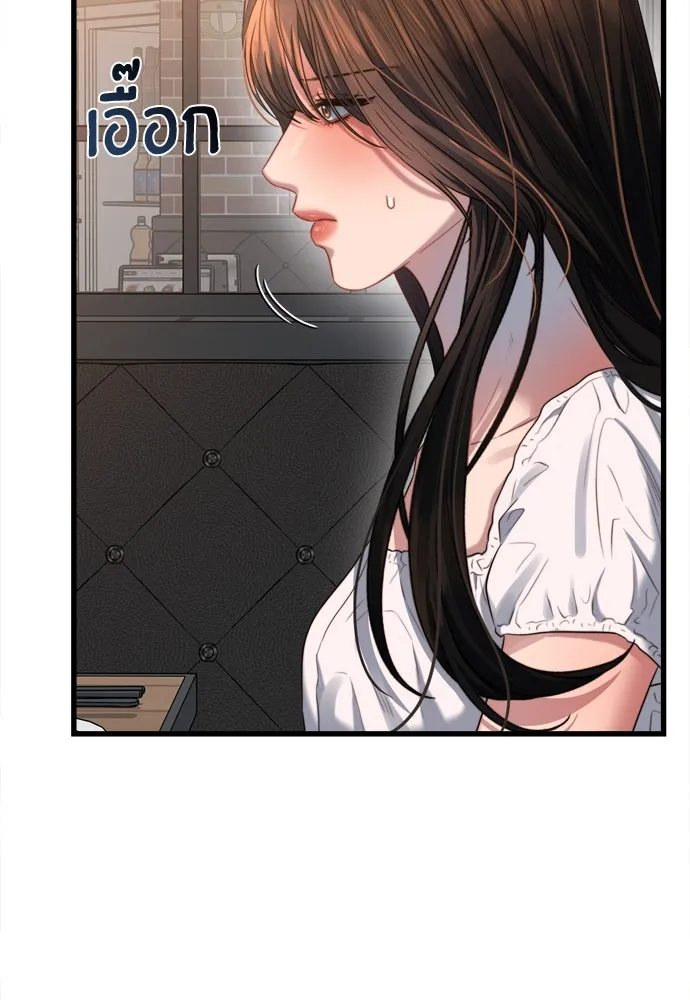 ปรารถนารักอันงดงาม ตอนที่ 51 รูปที่ 89