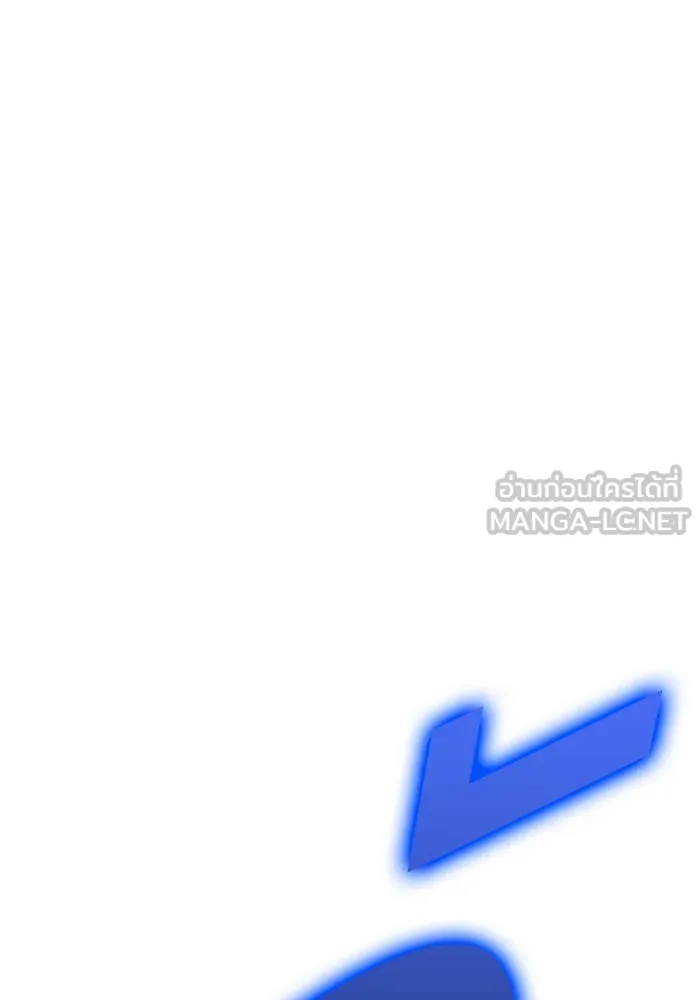 +99 ท่อนไม้พร้อมบวก ตอนที่ 7 ปนเปื้อน (2) รูปที่ 216