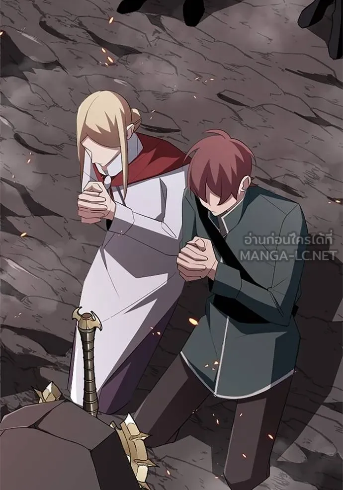 โคตรอาวุธลับ ตอนที่ 13 รูปที่ 53