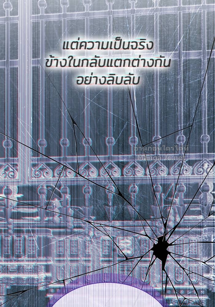 Doujin-Lc- อ่าน โดจิน มังฮวา เกาหลี ญี่ปุ่น จีน แปลไทย ชายาคนสุดท้ายของเจ้าชายไร้หัวใจ ตอนที่ 1 2 3 4 5 6 7 8 9 10 11 12 13 14 ฟรี ไม่มีโฆษณา อ่าน โดจิน Manhwa เกาหลี ญี่ปุ่น จีน เรามีครบ คัดมาให้เน้นๆ โดจิน 18+ รับประกันความฟินโดย Doujin Lc