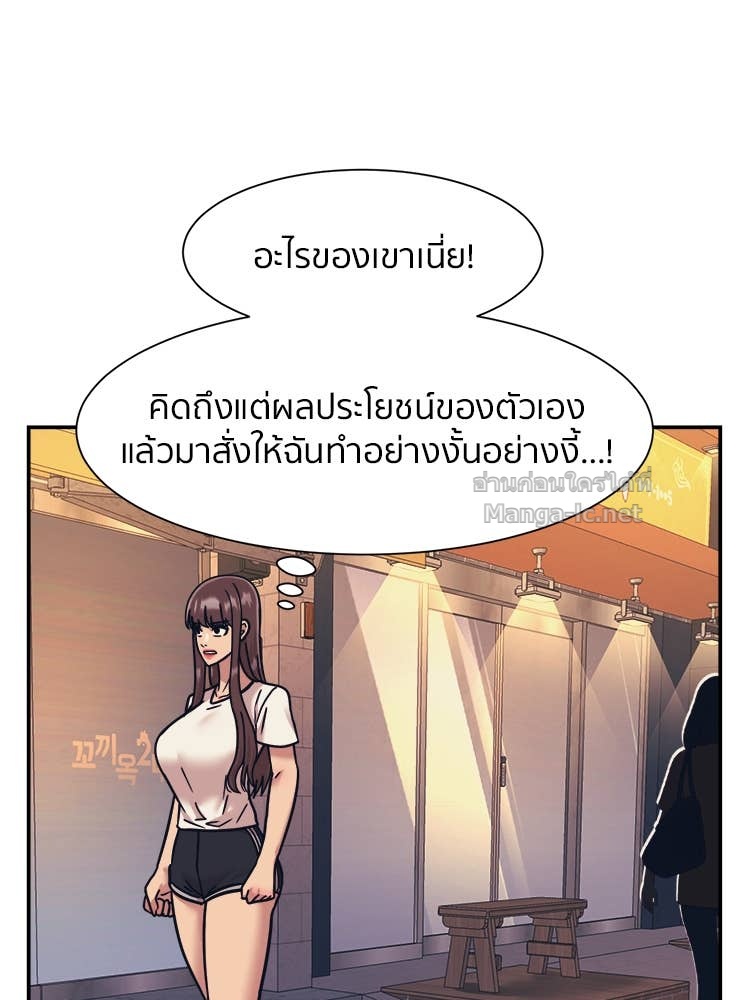 Doujin-Lc- อ่าน โดจิน มังฮวา เกาหลี ญี่ปุ่น จีน แปลไทย โคตรแกร่ง ตอนที่ 1 2 3 4 5 6 7 8 9 10 11 12 13 14 ฟรี ไม่มีโฆษณา อ่าน โดจิน Manhwa เกาหลี ญี่ปุ่น จีน เรามีครบ คัดมาให้เน้นๆ โดจิน 18+ รับประกันความฟินโดย Doujin Lc