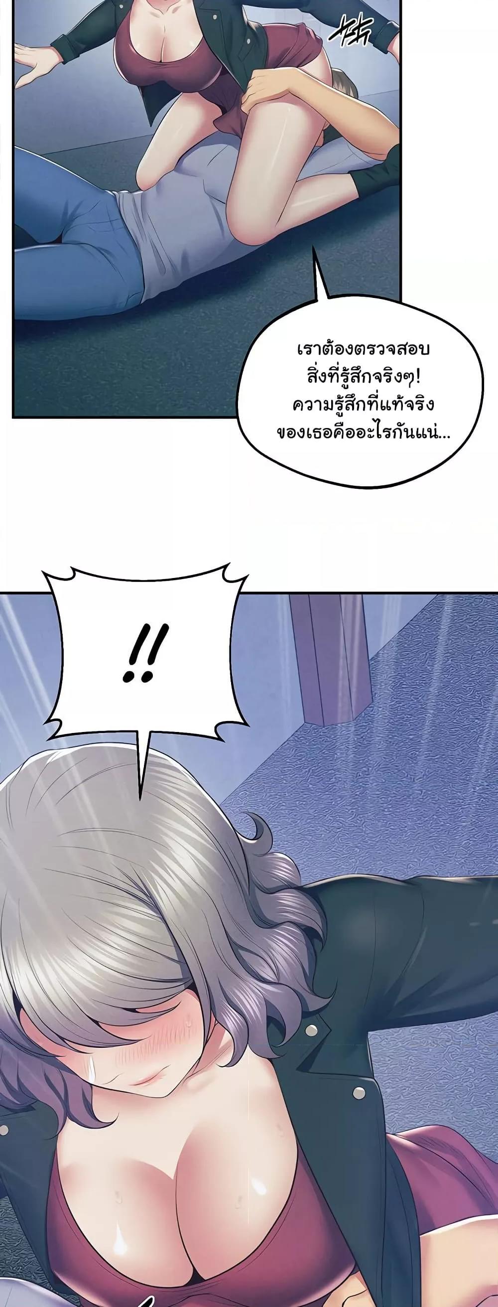 Doujin-Lc- อ่าน โดจิน มังฮวา เกาหลี ญี่ปุ่น จีน แปลไทย Absolute Smartwatch ตอนที่ 1 2 3 4 5 6 7 8 9 10 11 12 13 14 ฟรี ไม่มีโฆษณา อ่าน โดจิน Manhwa เกาหลี ญี่ปุ่น จีน เรามีครบ คัดมาให้เน้นๆ โดจิน 18+ รับประกันความฟินโดย  Doujin Lc