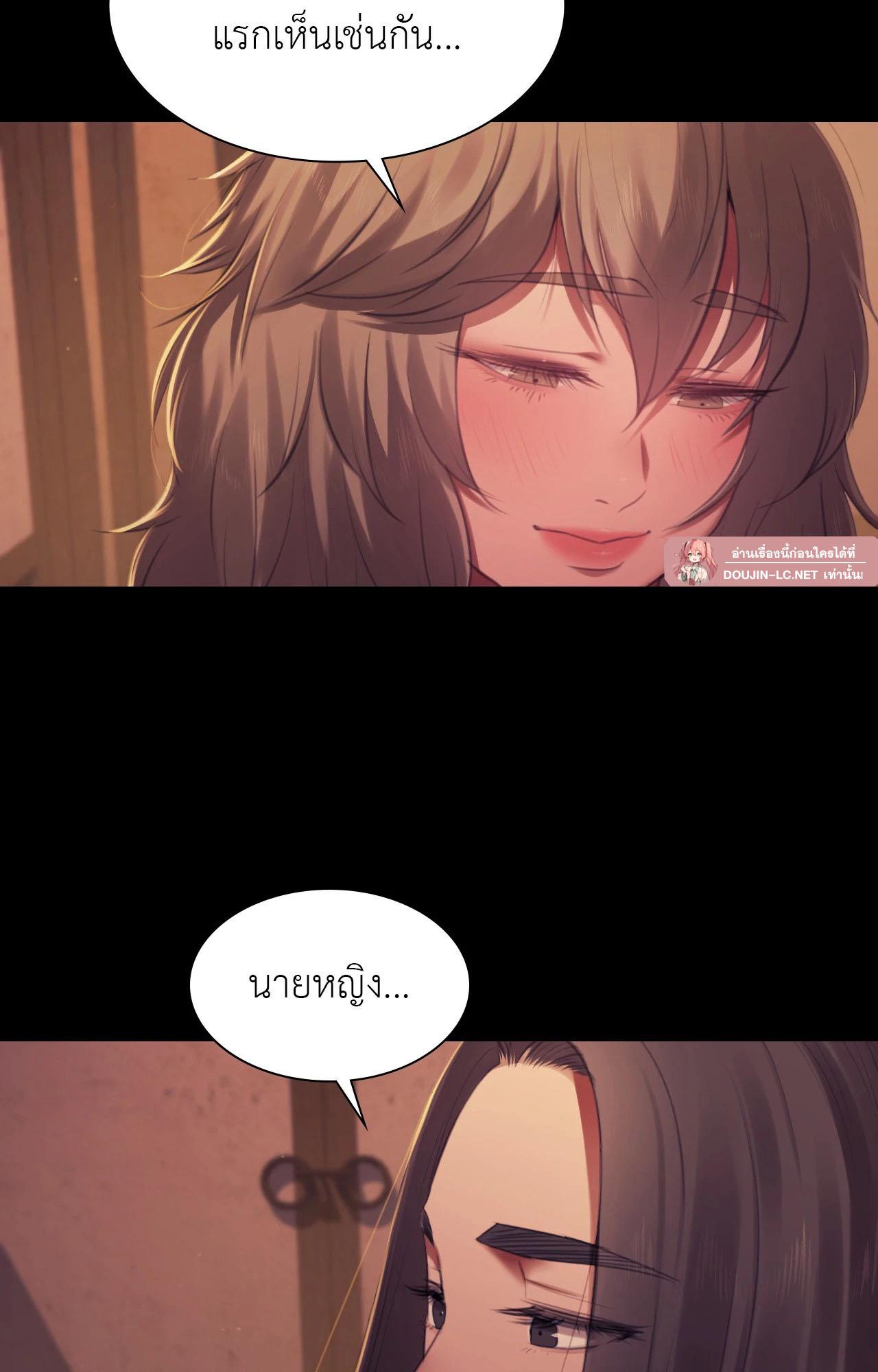 Doujin-Lc- อ่าน โดจิน มังฮวา เกาหลี ญี่ปุ่น จีน แปลไทย Madam ตอนที่ 1 2 3 4 5 6 7 8 9 10 11 12 13 14 ฟรี ไม่มีโฆษณา อ่าน โดจิน Manhwa เกาหลี ญี่ปุ่น จีน เรามีครบ คัดมาให้เน้นๆ โดจิน 18+ รับประกันความฟินโดย  Doujin Lc