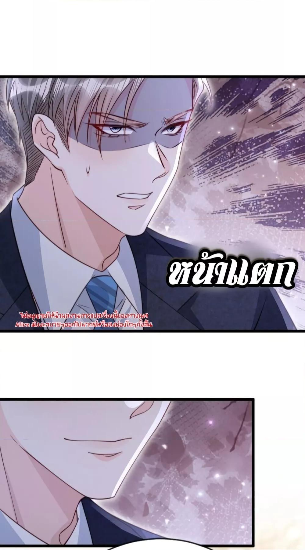Manga-lc-com อ่านมังงะ อ่านการ์ตูน ออนไลน์ ฟรี GoxuewenFemale ตอนที่ 1 2 3 4 5 6 7 8 9 10 11 12 13 14 ฟรี ไม่มีโฆษณา Manga-lc - อ่าน มังงะ อ่าน การ์ตูน ออนไลน์ อ่านมังงะ ฟรี