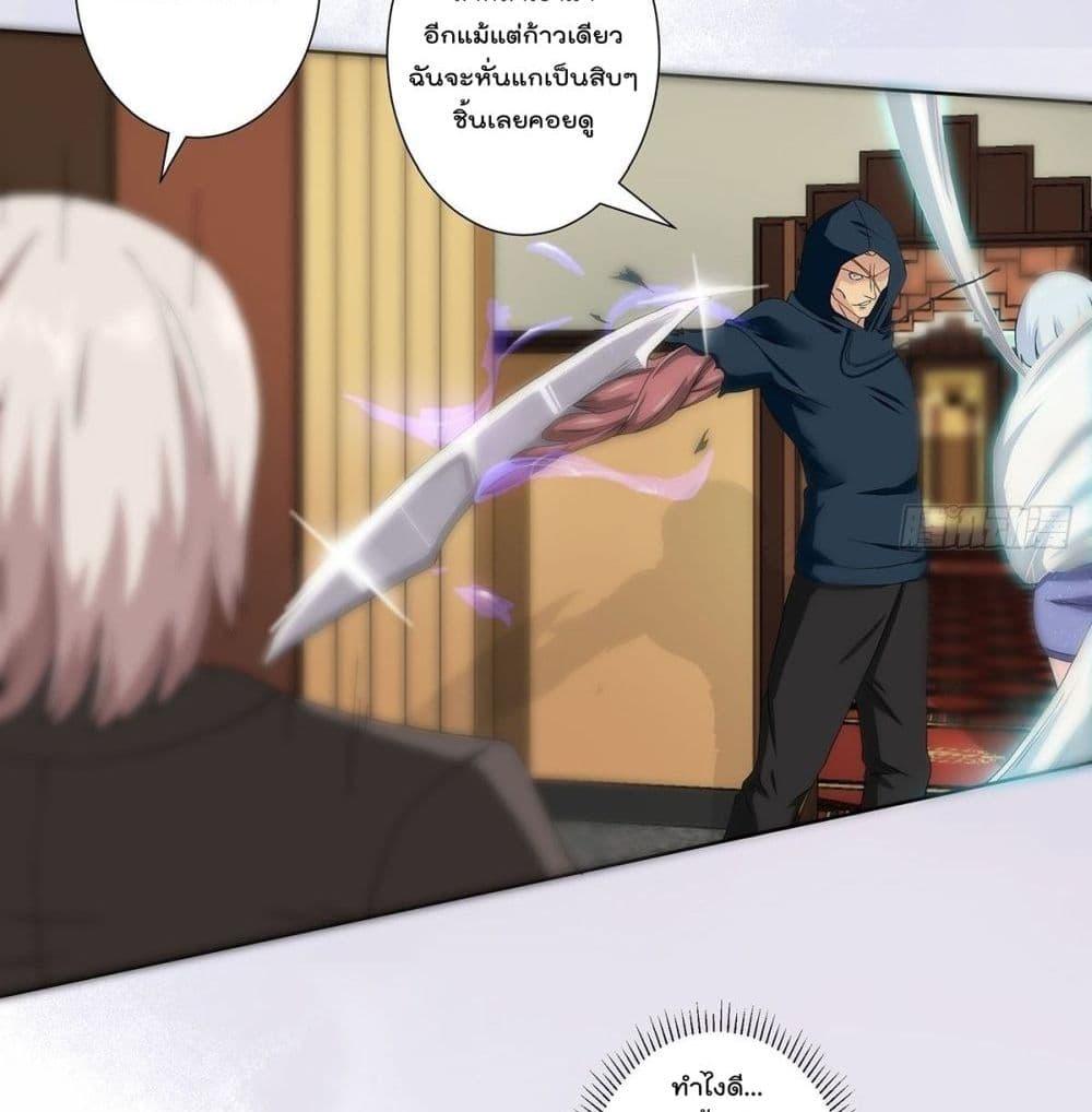 Manga-lc-com อ่านมังงะ อ่านการ์ตูน ออนไลน์ ฟรี The Cultivators Guardian in The City ตอนที่ 1 2 3 4 5 6 7 8 9 10 11 12 13 14 ฟรี ไม่มีโฆษณา Manga-lc - อ่าน มังงะ อ่าน การ์ตูน ออนไลน์ อ่านมังงะ ฟรี