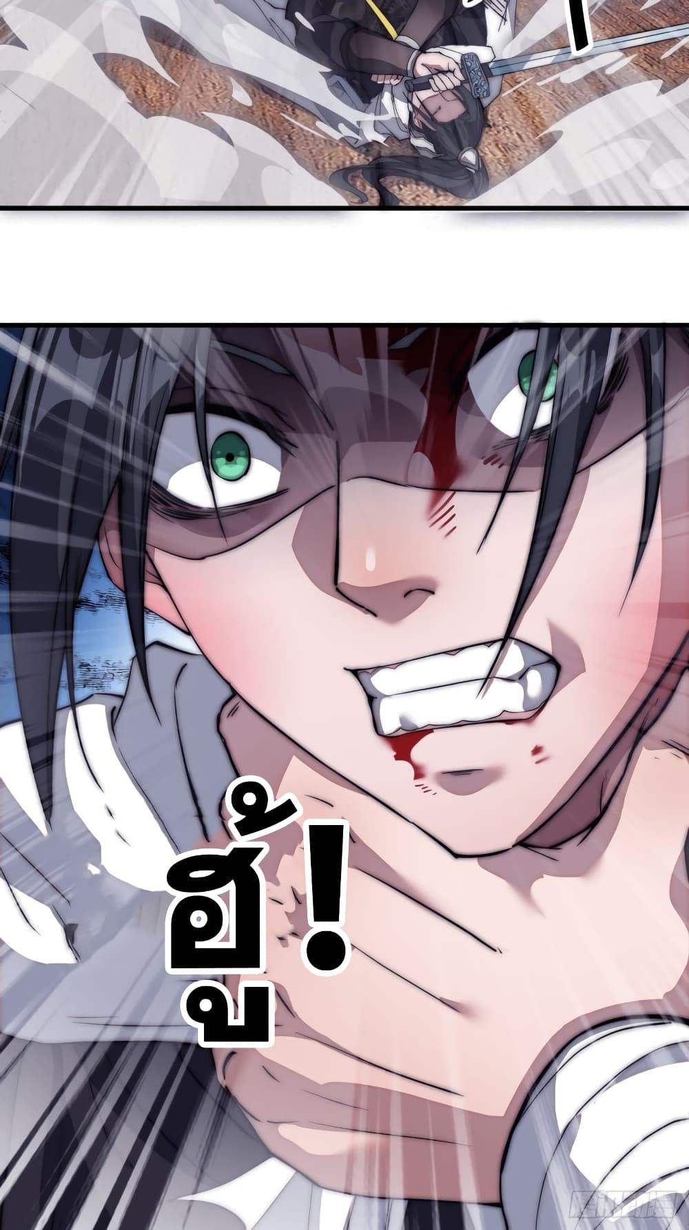 Manga-lc-com อ่านมังงะ อ่านการ์ตูน ออนไลน์ ฟรี It Starts With A Mountain ตอนที่ 1 2 3 4 5 6 7 8 9 10 11 12 13 14 ฟรี ไม่มีโฆษณา Manga-lc - อ่าน มังงะ อ่าน การ์ตูน ออนไลน์ อ่านมังงะ ฟรี