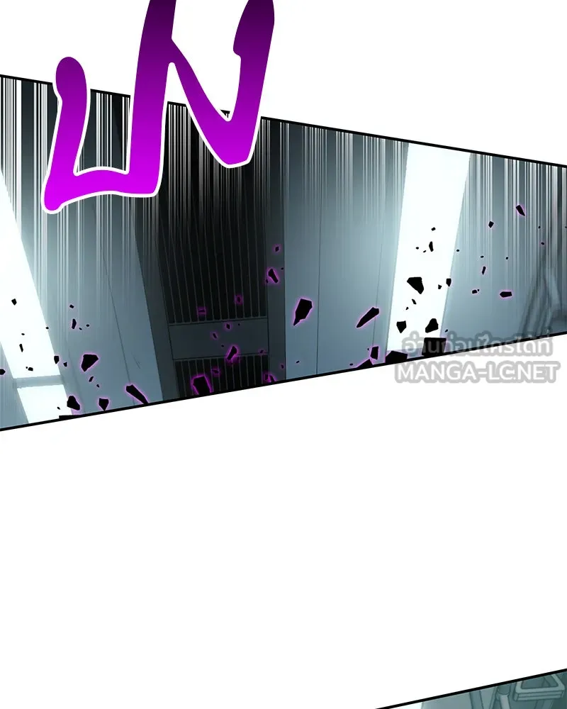 Omniscient Reader อ่านชะตาวันสิ้นโลก ตอนที่ 01 เริ่มบริการเก็บค่าธรรมเนียม (5 รูปที่ 69