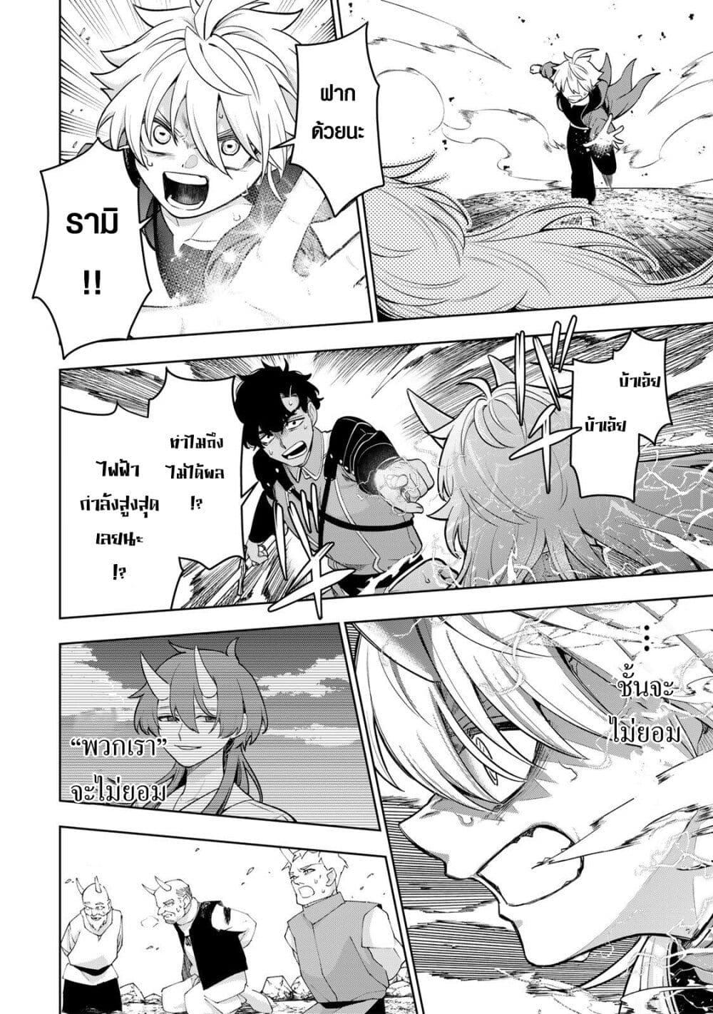 Manga-lc-com อ่านมังงะ อ่านการ์ตูน ออนไลน์ ฟรี Robrave ตอนที่ 1 2 3 4 5 6 7 8 9 10 11 12 13 14 ฟรี ไม่มีโฆษณา Manga-lc - อ่าน มังงะ อ่าน การ์ตูน ออนไลน์ อ่านมังงะ ฟรี