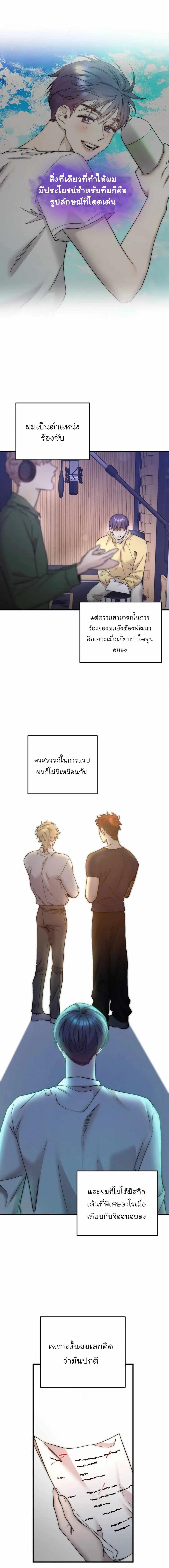 Manga-lc-com อ่านมังงะ อ่านการ์ตูน ออนไลน์ ฟรี Acting Genius, TOP Idol! ตอนที่ 1 2 3 4 5 6 7 8 9 10 11 12 13 14 ฟรี ไม่มีโฆษณา Manga-lc - อ่าน มังงะ อ่าน การ์ตูน ออนไลน์ อ่านมังงะ ฟรี