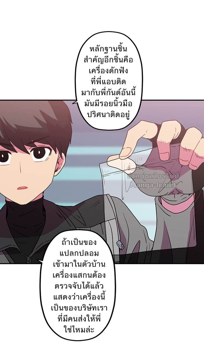 Doujin-Lc- อ่าน โดจิน มังฮวา เกาหลี ญี่ปุ่น จีน แปลไทย Take My Money รักนี้...มีเปย์ ตอนที่ 1 2 3 4 5 6 7 8 9 10 11 12 13 14 ฟรี ไม่มีโฆษณา อ่าน โดจิน Manhwa เกาหลี ญี่ปุ่น จีน เรามีครบ คัดมาให้เน้นๆ โดจิน 18+ รับประกันความฟินโดย Doujin Lc